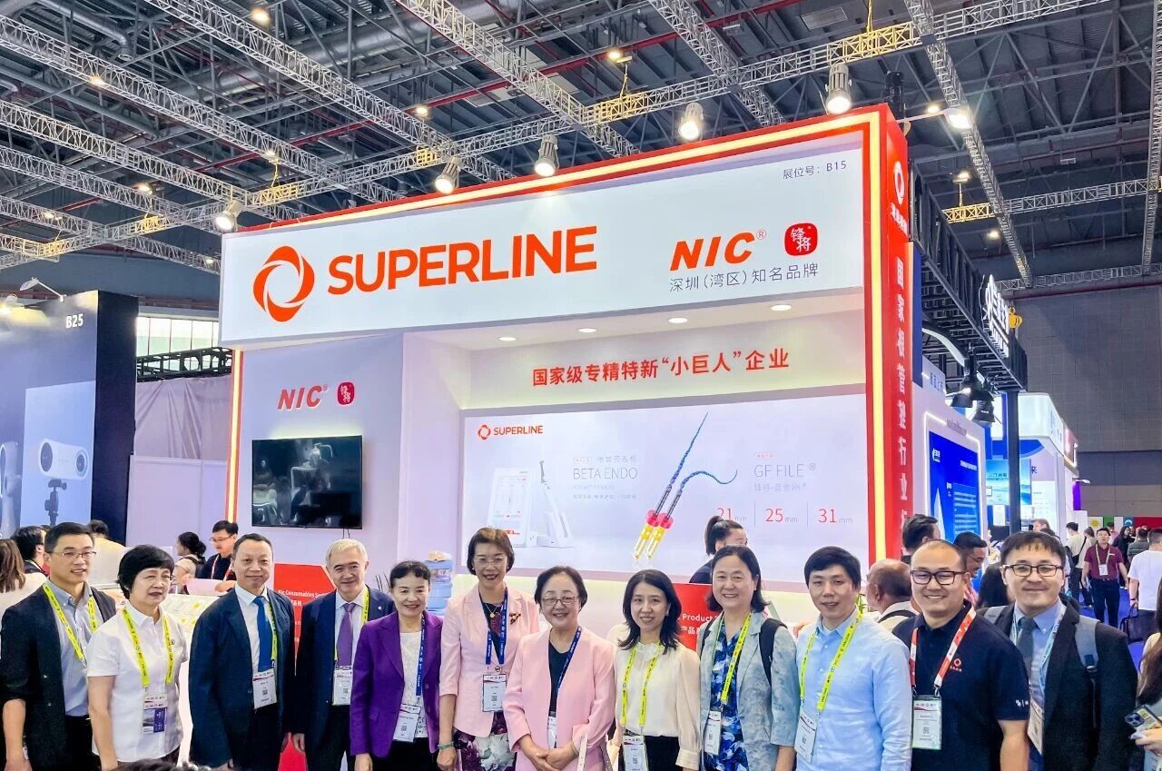 新華社報道速航科技FDI大會創新成果